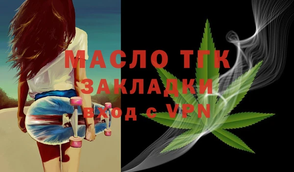 jwh Кинешма