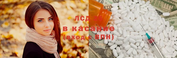 jwh Кинешма
