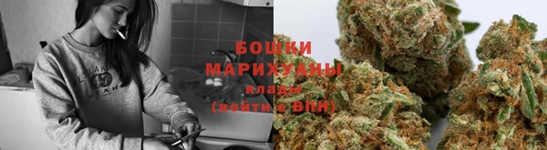 jwh Кинешма