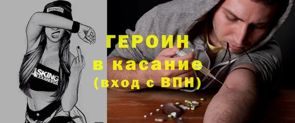 скорость Киреевск