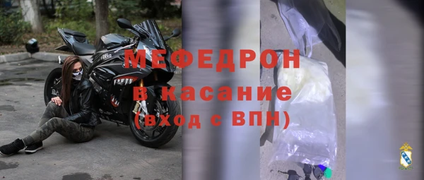 jwh Кинешма