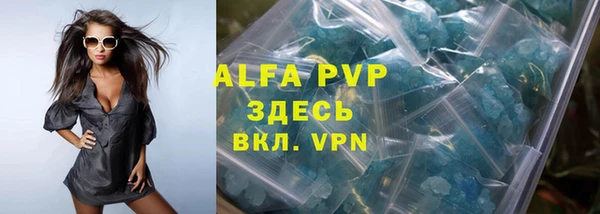 MESCALINE Киренск