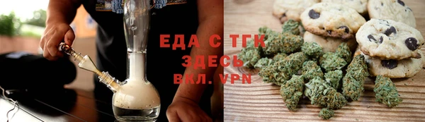 jwh Кинешма