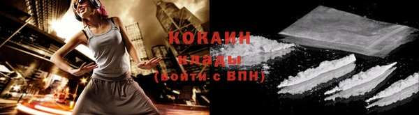 мет Карпинск