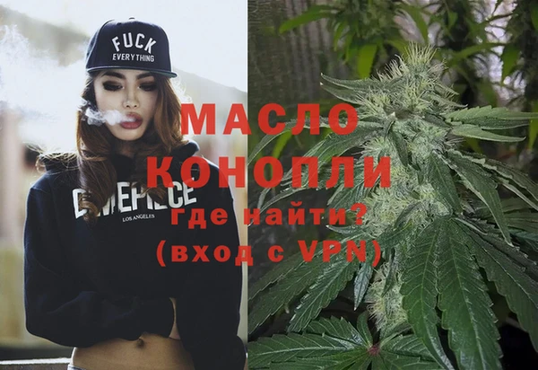 MESCALINE Киренск