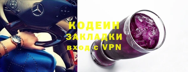 jwh Кинешма
