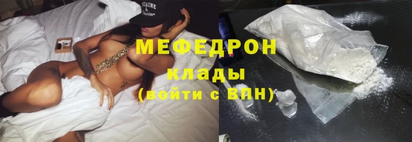 jwh Кинешма