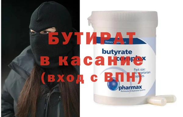скорость Киреевск