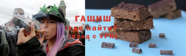 скорость Киреевск