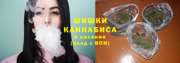 MESCALINE Киренск