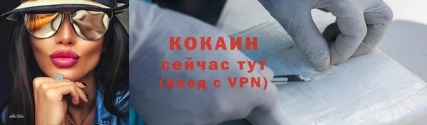 скорость Киреевск