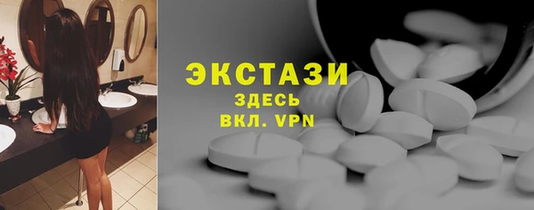 MESCALINE Киренск