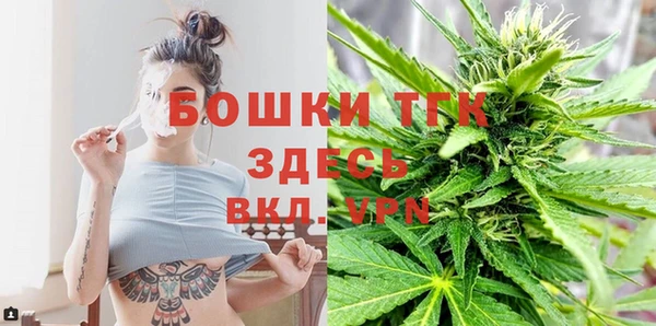 скорость Киреевск