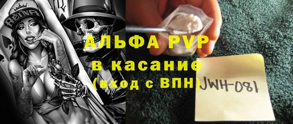 MESCALINE Киренск