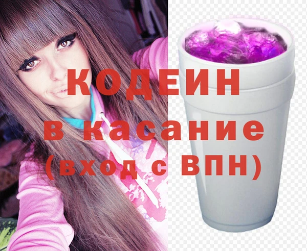 кристаллы Карталы