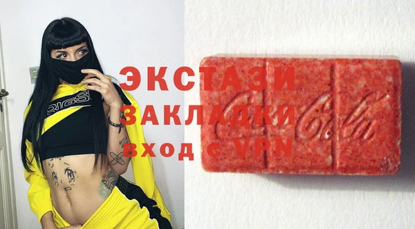 скорость Киреевск