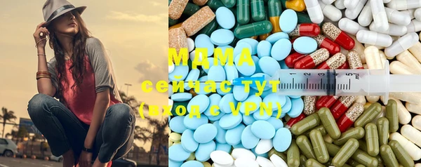 мет Карпинск