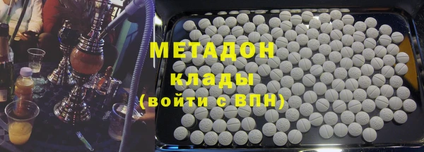 MESCALINE Киренск