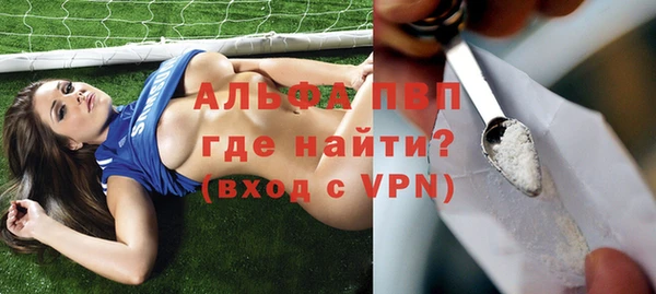 jwh Кинешма