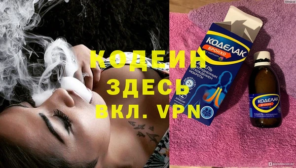 кристаллы Карталы