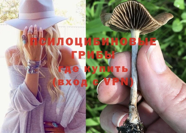 скорость Киреевск