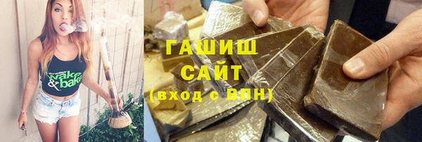 молекула духа Касимов