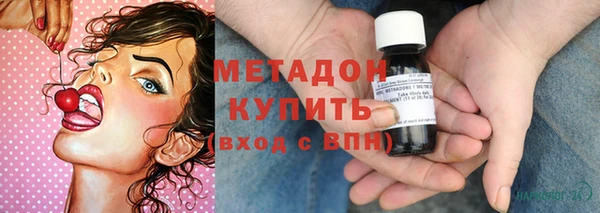 скорость Киреевск