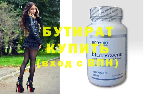 jwh Кинешма