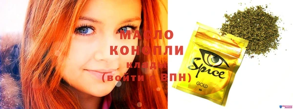 мет Карпинск