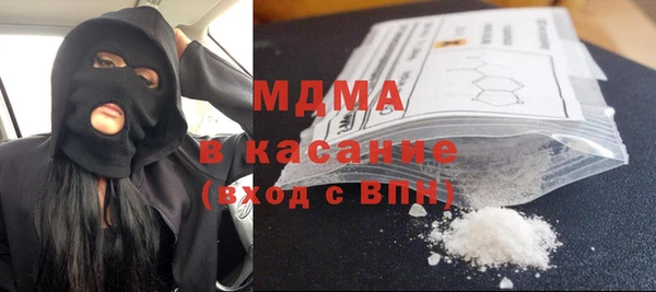 скорость Киреевск