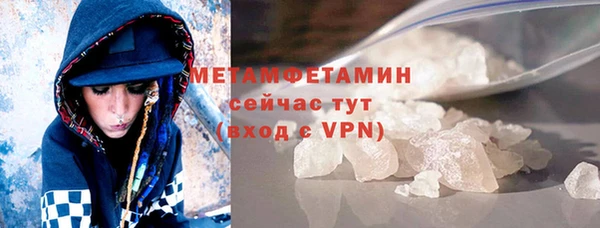 скорость Киреевск