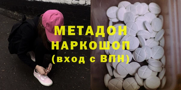 jwh Кинешма