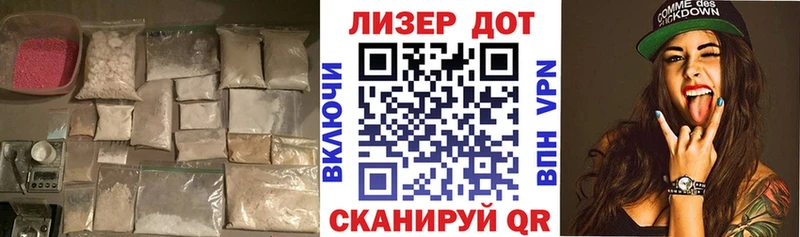 Лсд 25 экстази ecstasy  Купить  Воткинск 
